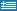 Flag Greece